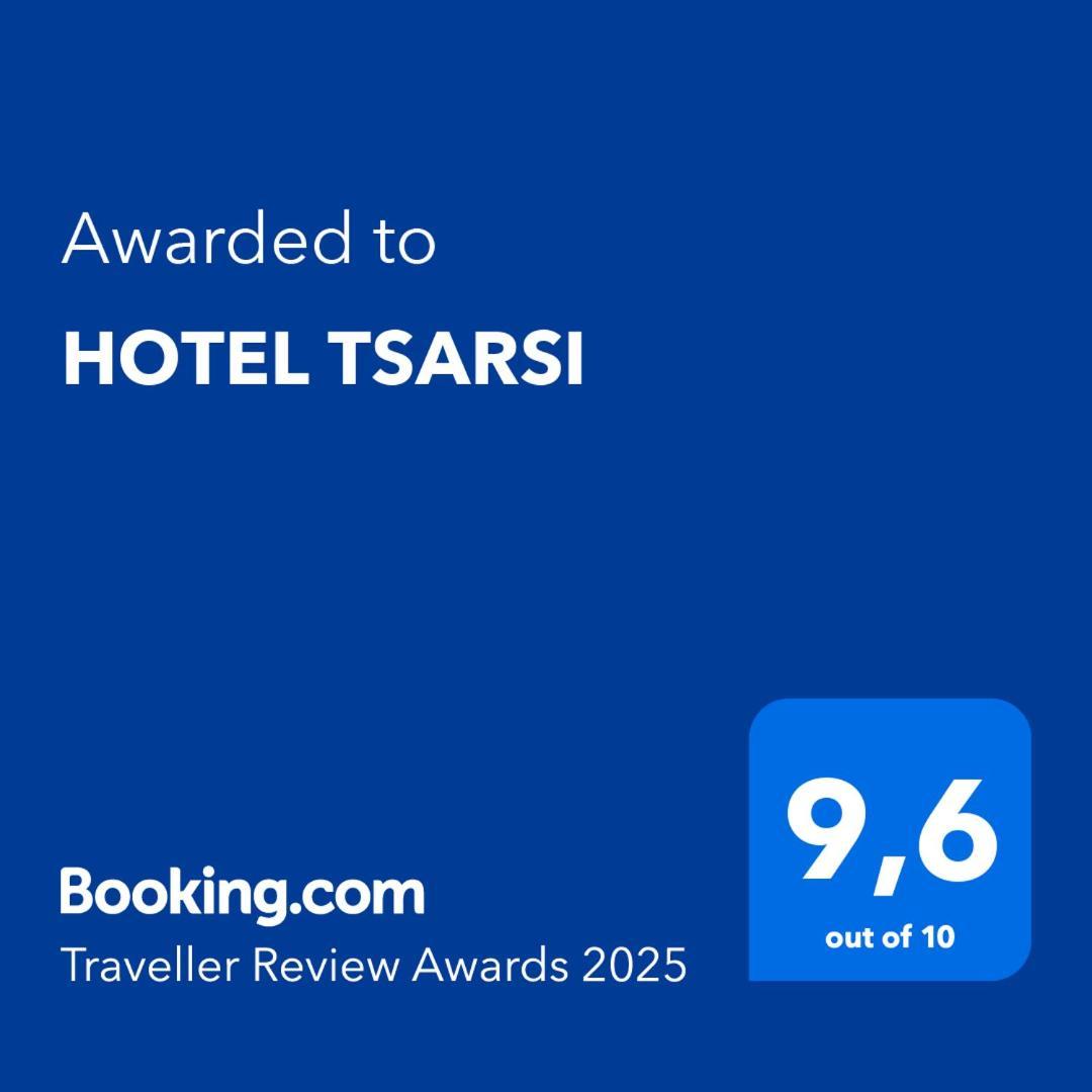 Hotel Tsarsi Кастория Экстерьер фото